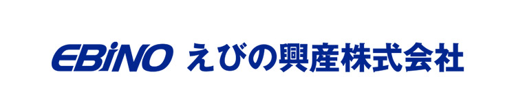 えびの興産株式会社