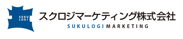 スクロジマーケティング株式会社